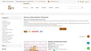 366 Trading - Bamboo Water Bottles Wholesale