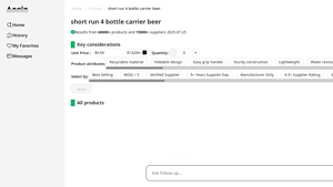 Accio - Custom Short Run Beer Carriers