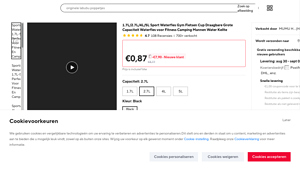 AliExpress - Super Large Capacity Drinking Container