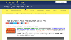 Bidamount - Vintage Collectibles