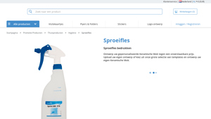 Bizay - Custom Spray Bottles & Food Packaging