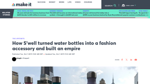 S'well - Insulated Water Bottles