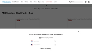 Columbia - PFG Stainless Steel Flask
