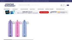 Pogo - 32 oz Water Bottles