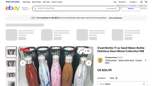 S'well - 17 oz Water Bottle