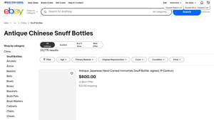 eBay - Antique Chinese Snuff Bottles