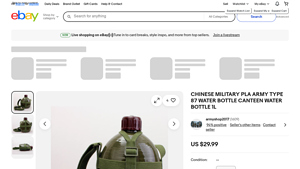 PLA Army - Type 87 Water Bottle Canteen