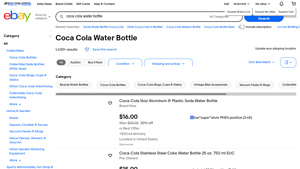 Coca-Cola - Water Bottle/Tumbler and Vintage Bicycle Bottle