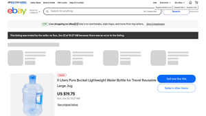 Pure - Lightweight Water Bottle