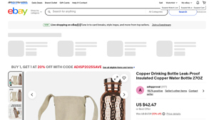 Copper - Insulated Water Bottle