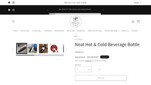 Neat - Hot & Cold Beverage Bottle