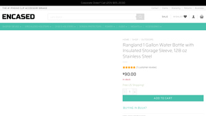 Encased - Rangland 1 Gallon Water Bottle