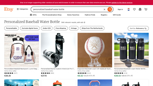 Etsy - Personalized Baseball Water Bottle
