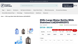 FanFit Customs - 85Oz Large Water Bottle