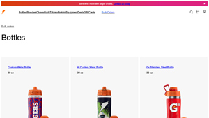 Gatorade - Team Bottles