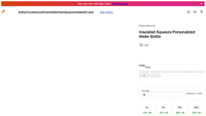 Gatorade - Black Insulated Squeeze Water Bottle