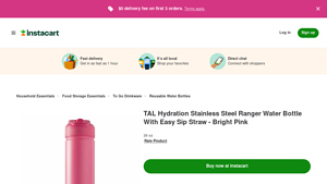 TAL - Stainless Steel Ranger Water Bottle