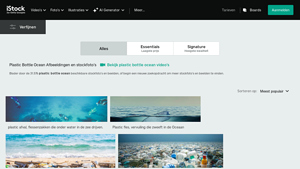 iStock - Plastic Bottle Ocean Images
