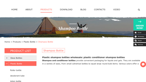 Lechan Package - Shampoo Bottles