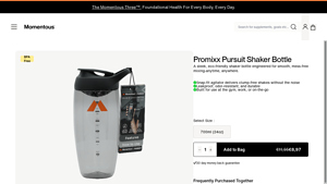 Promixx - Pursuit Shaker Bottle
