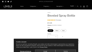 LV3 - Refillable 300ml Bottle