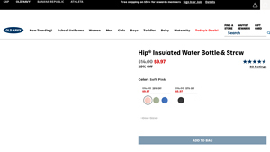 Old Navy - Hip® Insulated Water Bottle