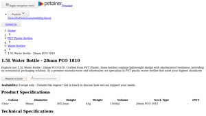 Petainer - 1.5L Water Bottle