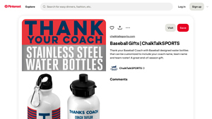 Pinterest - Custom Baseball Water Bottles