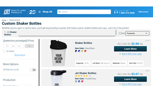 Quality Logo Products - Custom Shaker Bottles