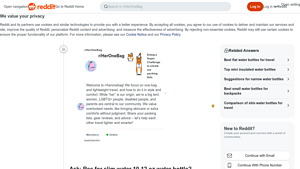 Reddit - Slim Water Bottle 10-12 oz