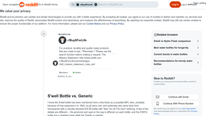 S'well Bottle - Performance Comparison