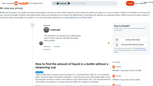 Reddit - Liquid Volume Verification