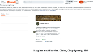 Reddit - Qing Dynasty Snuff Bottles