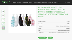 Sanle Plastics - JF-113 PETG Bottles