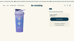 Be Amazing - Metal Blender Bottle