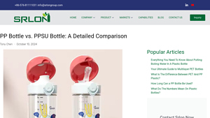 SRLON Group - PP Bottles