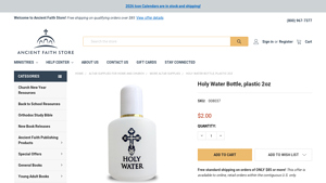Ancient Faith - Holy Water Bottle 2oz