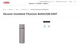 Thermos - FJN-500T 0.5L Vacuum Bottle
