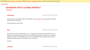 TrainerRoad - Quality SS Bottle