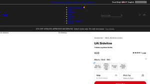 Under Armour - UA Sideline 1-Gallon Jug Water Bottle