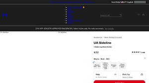 Under Armour - UA Sideline 1-Gallon Jug Water Bottle