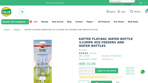 KAYTEE - Flat-Bac Water Bottle 4oz
