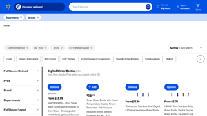 Walmart - Smart Water Bottle