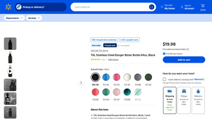 TAL - Stainless Steel Ranger Water Bottle