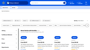 Walmart - JUSTLET Sports Water Bottle