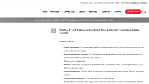 KingStar - S11550F1 Stainless Steel Smart Water Bottle