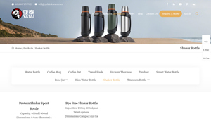 YTD - Shaker Bottles