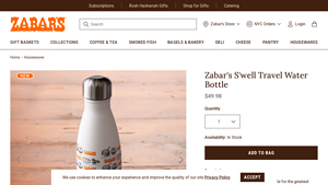 Zabar's - S'well Travel Water Bottle
